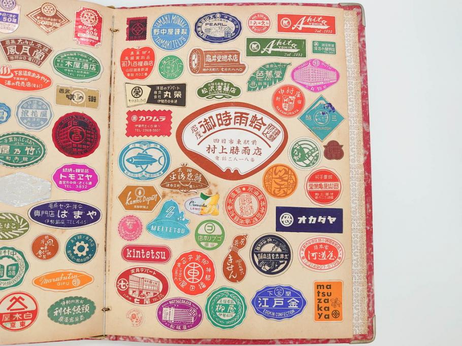 戦前　百貨店　デパート(森永、中村屋、商店など)　スクラップブック2冊　ラベルまとめて901枚セット(三越、高島屋、伊勢丹、そごう、松坂屋、阪急、封緘紙、シール)(R-071741)