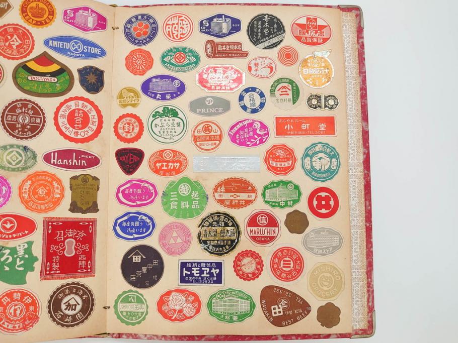 戦前　百貨店　デパート(森永、中村屋、商店など)　スクラップブック2冊　ラベルまとめて901枚セット(三越、高島屋、伊勢丹、そごう、松坂屋、阪急、封緘紙、シール)(R-071741)
