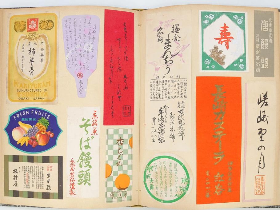 戦前　百貨店　デパート(森永、中村屋、商店など)　スクラップブック2冊　ラベルまとめて901枚セット(三越、高島屋、伊勢丹、そごう、松坂屋、阪急、封緘紙、シール)(R-071741)