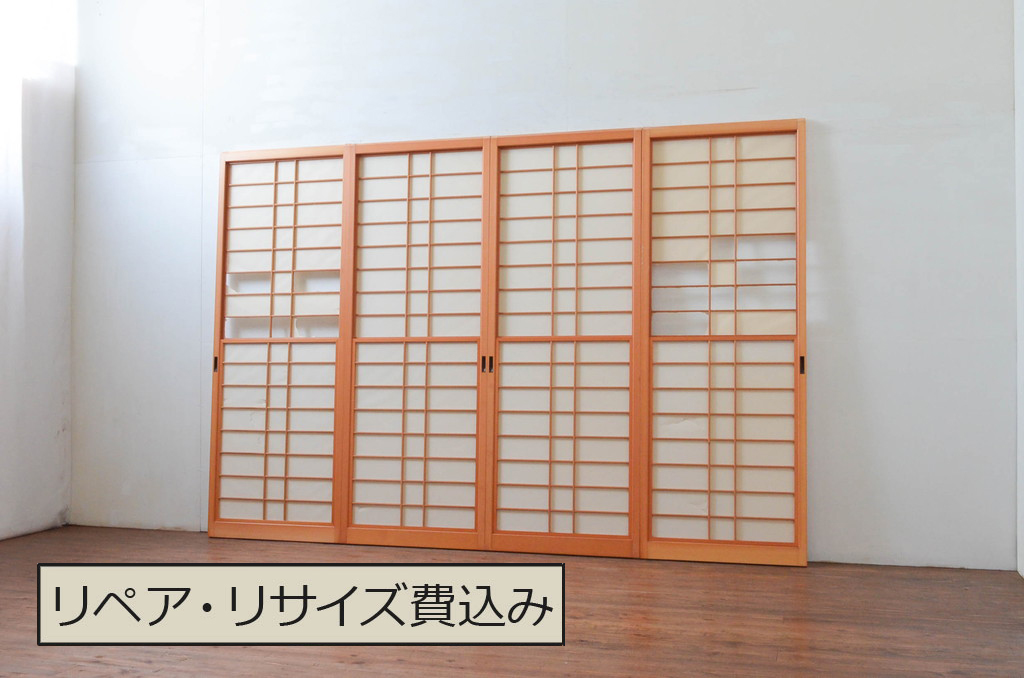 ビンテージ建具　和の空間づくりにおすすめの擦り上げ幅狭障子戸4枚セット(擦り上げ障子戸、擦上障子戸、雪見障子戸、引き戸、ヴィンテージ)(R-076266)