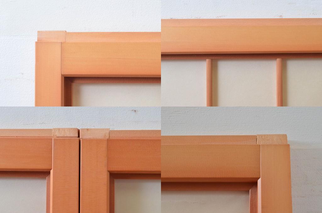 ビンテージ建具　和の空間づくりにおすすめの擦り上げ幅狭障子戸4枚セット(擦り上げ障子戸、擦上障子戸、雪見障子戸、引き戸、ヴィンテージ)(R-076266)