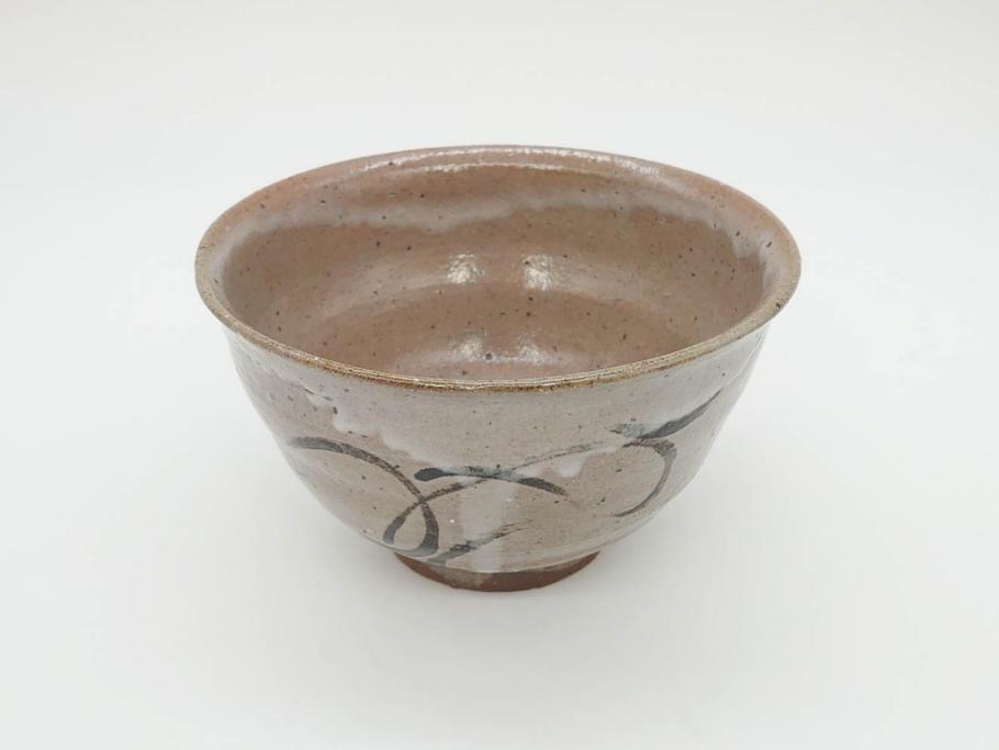 西岡小十　小次郎窯　絵唐津　上質な和の雰囲気漂う茶碗(抹茶碗、茶道具、茶器、和食器、共箱付き)(R-070968)