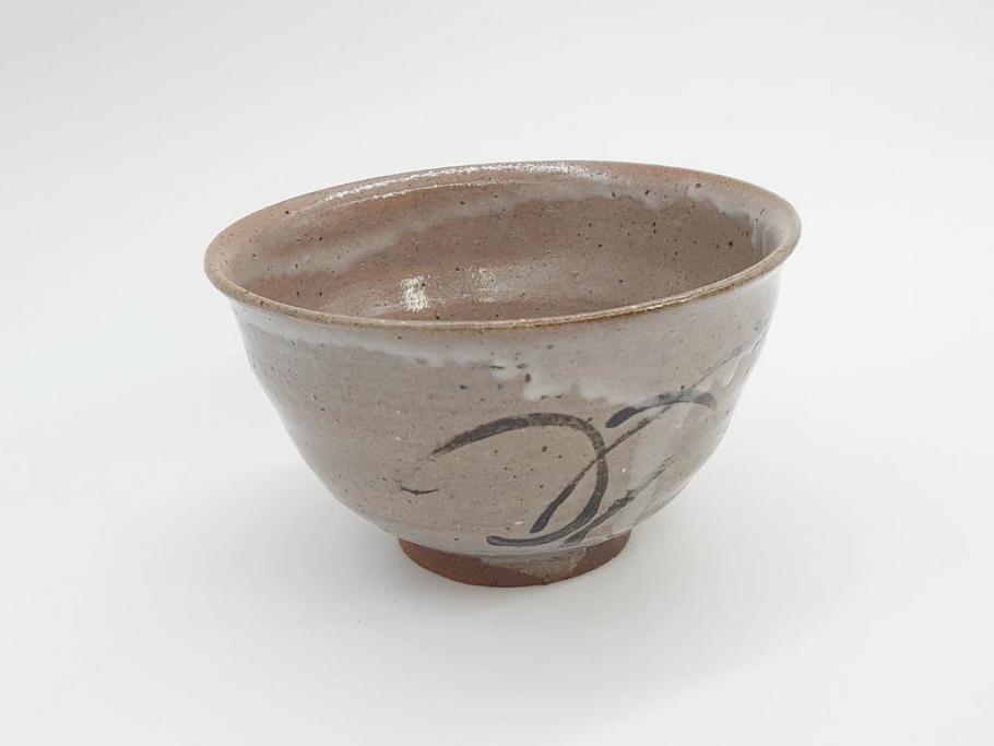 西岡小十　小次郎窯　絵唐津　上質な和の雰囲気漂う茶碗(抹茶碗、茶道具、茶器、和食器、共箱付き)(R-070968)