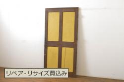 総欅!古い木味の一枚板門扉一対(大)(蔵戸、両開き)