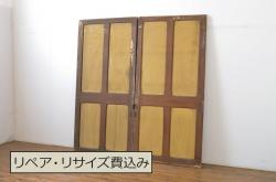 中古　繊細な格子が目を惹く筬欄間1枚(明かり取り、明り取り、オサランマ、おさらんま、格子欄間)(R-080575)