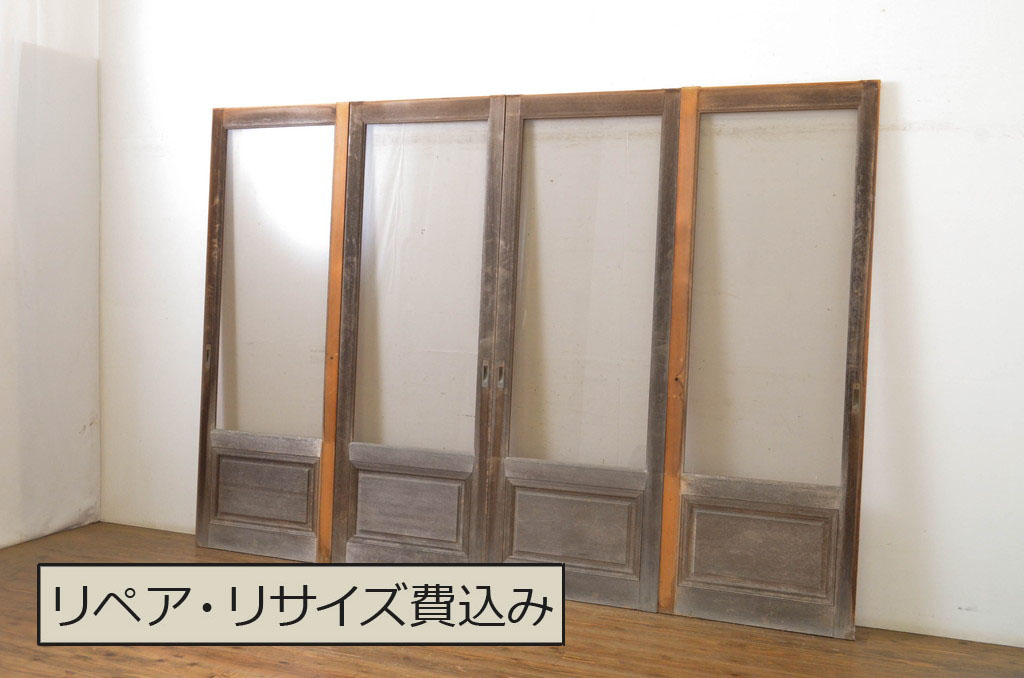 中古　ペイント仕上げ限定　大判スモークガラス入り　シンプルな数寄屋の幅狭ガラス戸4枚セット(引き戸)(R-064103)