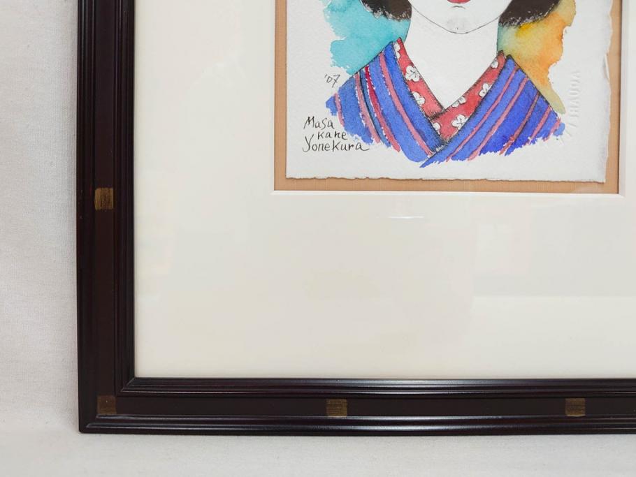 真作　2007年　米倉斉加年　「よし!きめた!!」　F0(0号)　肉筆　サイン入り　水彩画(絵画、少女、子ども、子供、はがき付き(椰子の実)、額装、共箱付き)(R-078348)