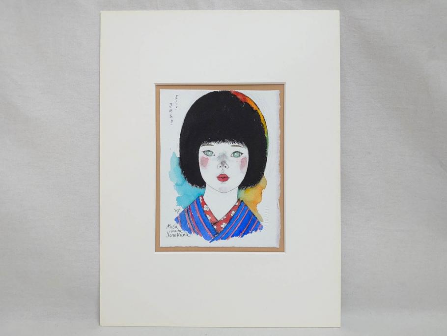 真作　2007年　米倉斉加年　「よし!きめた!!」　F0(0号)　肉筆　サイン入り　水彩画(絵画、少女、子ども、子供、はがき付き(椰子の実)、額装、共箱付き)(R-078348)