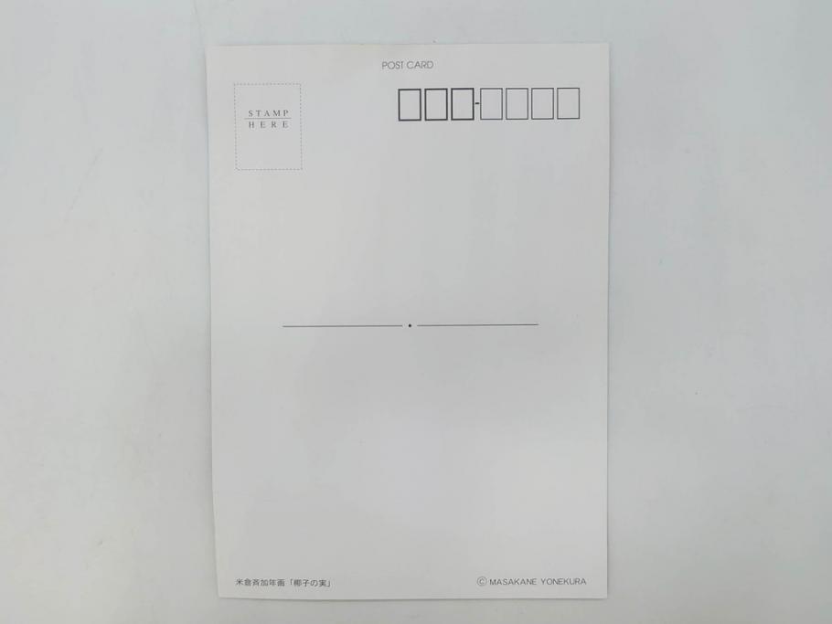 真作　2007年　米倉斉加年　「よし!きめた!!」　F0(0号)　肉筆　サイン入り　水彩画(絵画、少女、子ども、子供、はがき付き(椰子の実)、額装、共箱付き)(R-078348)
