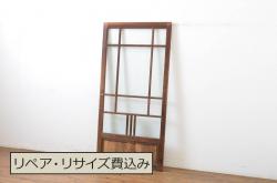 アンティーク建具　大正ロマン　ノスタルジックな雰囲気を醸し出すガラス戸1枚(引き戸)(R-064285)