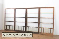 アンティーク建具　木味を楽しめる帯戸3枚セット(板戸、引き戸)(R-037018)