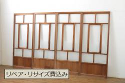 アンティーク建具　大正ロマン　懐かしい雰囲気を感じさせる幅狭ガラス戸4枚セット(引き戸)(R-064286)