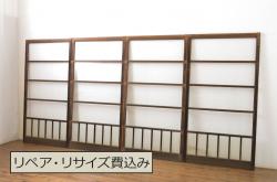 ビンテージ建具　最高級!!　石川県産　総漆塗り　透かし彫り入り　腰板波千鳥の幅広夏戸2枚セット(引き戸、簾戸、簀戸、葭戸、夏障子、御簾戸、ヴィンテージ)(R-073916)