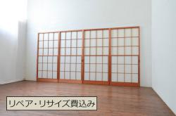 アンティーク建具　ダイヤガラスがノスタルジックな雰囲気を演出する両開き扉(観音開き、ドア、建具)(R-048472)