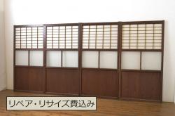 アンティーク建具　片面ガラス　和の雰囲気を高める梅と竹の彫刻欄間1枚(明り取り、明かり取り)(R-071530)