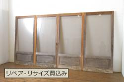 アンティーク建具　華やかな空間を演出する鶴と松の彫刻欄間2枚セット(明り取り、明かり取り、ランマ)(R-069523)