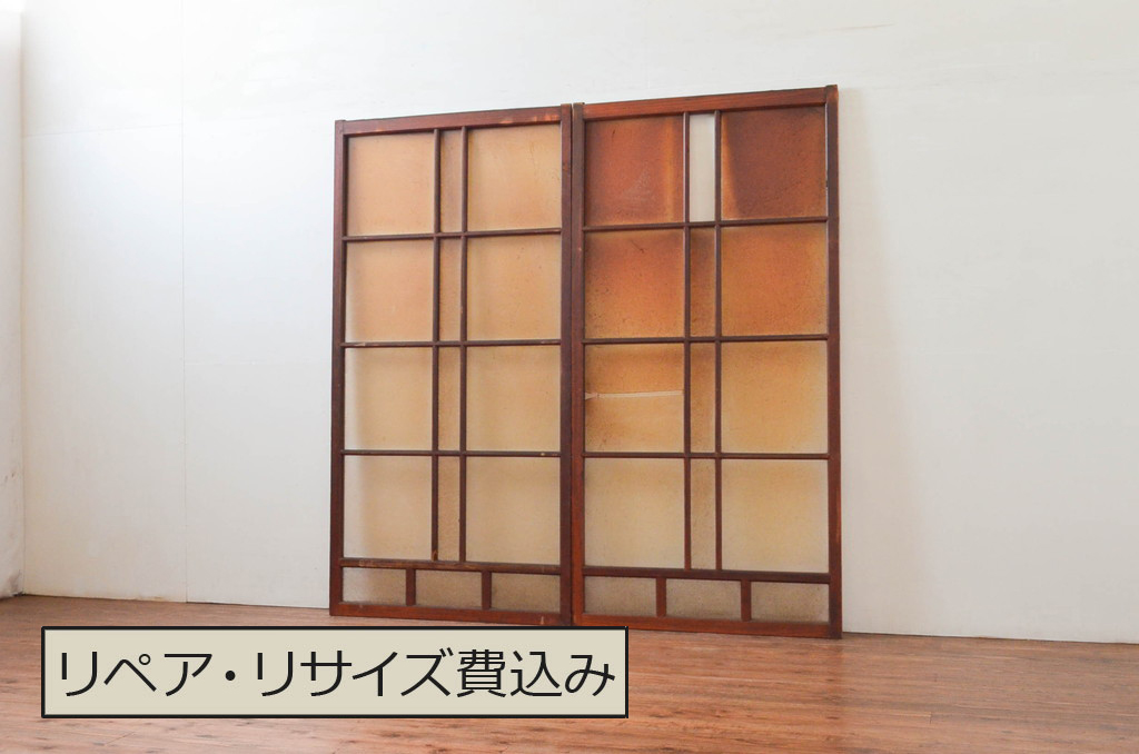 アンティーク建具　大正ロマン　ノスタルジックな雰囲気溢れるガラス戸2枚セット(引き戸)(R-076072)