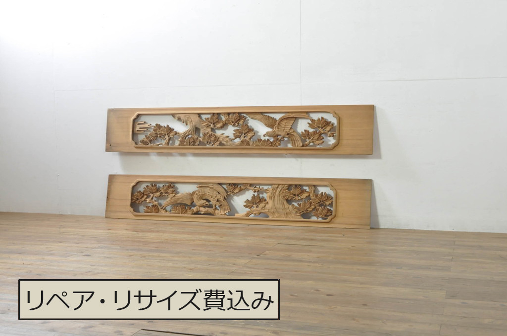 アンティーク建具　和の雰囲気を高める松と鷹の彫刻欄間2枚セット(明り取り、明かり取り)(R-076335)