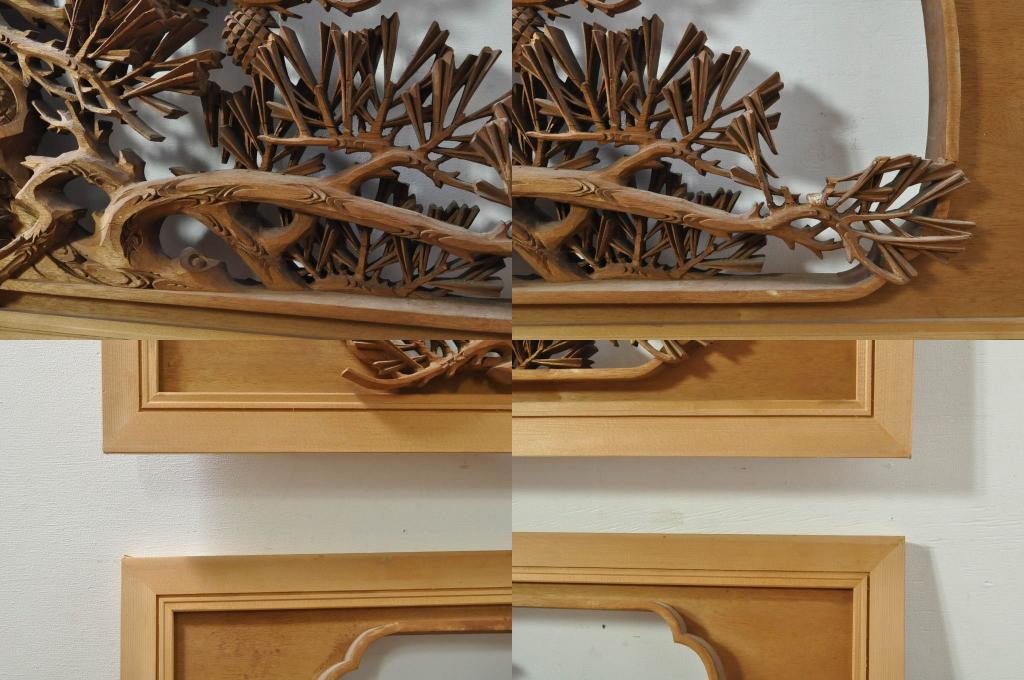 アンティーク建具　井波彫刻　秀山之作　力強い松の図柄が美しい彫刻欄間2枚セット(明り取り、明かり取り)(R-076336)