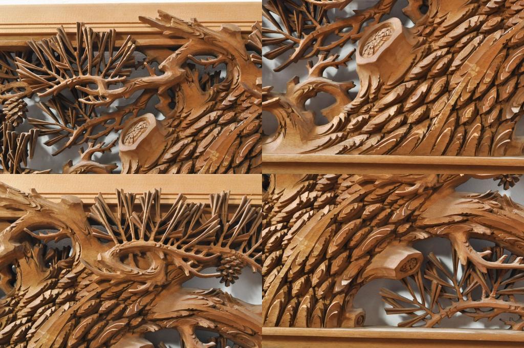 アンティーク建具　井波彫刻　秀山之作　力強い松の図柄が美しい彫刻欄間2枚セット(明り取り、明かり取り)(R-076336)