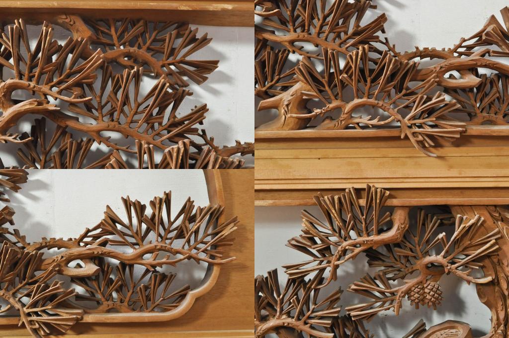 アンティーク建具　井波彫刻　秀山之作　力強い松の図柄が美しい彫刻欄間2枚セット(明り取り、明かり取り)(R-076336)