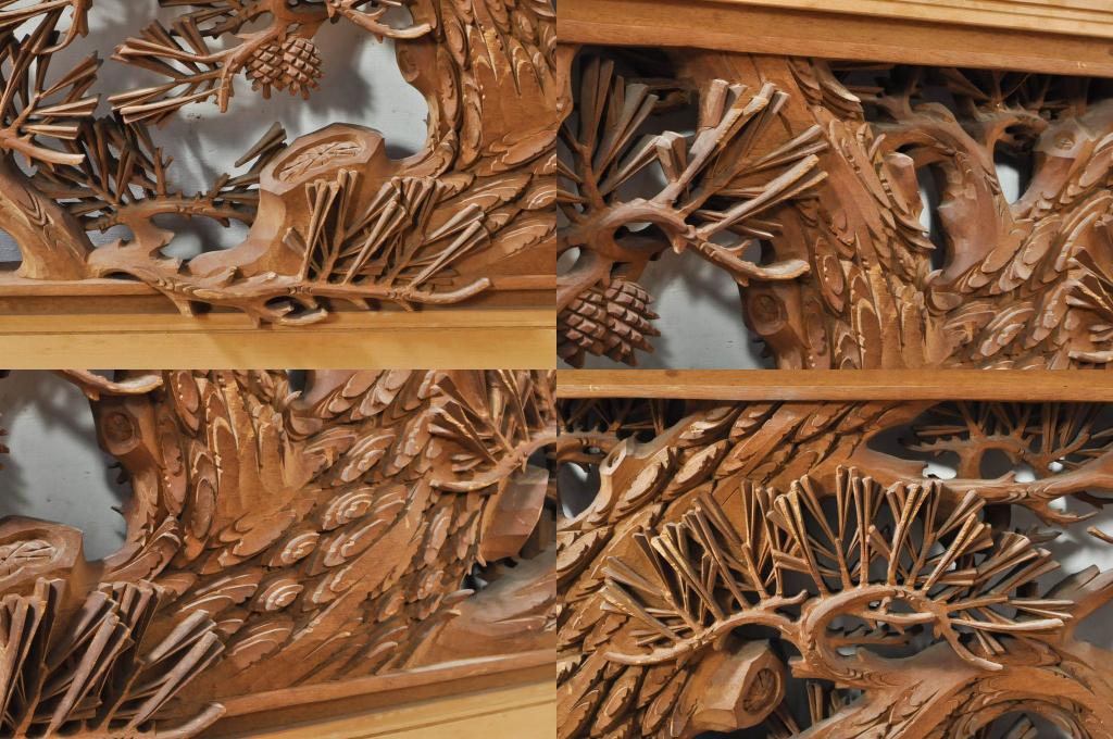 アンティーク建具　井波彫刻　秀山之作　力強い松の図柄が美しい彫刻欄間2枚セット(明り取り、明かり取り)(R-076336)