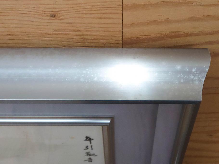 真作　中国　傅益瑶　15号　水墨画(墨絵、布引観音、風景画、女流画家、額装)(R-078410)