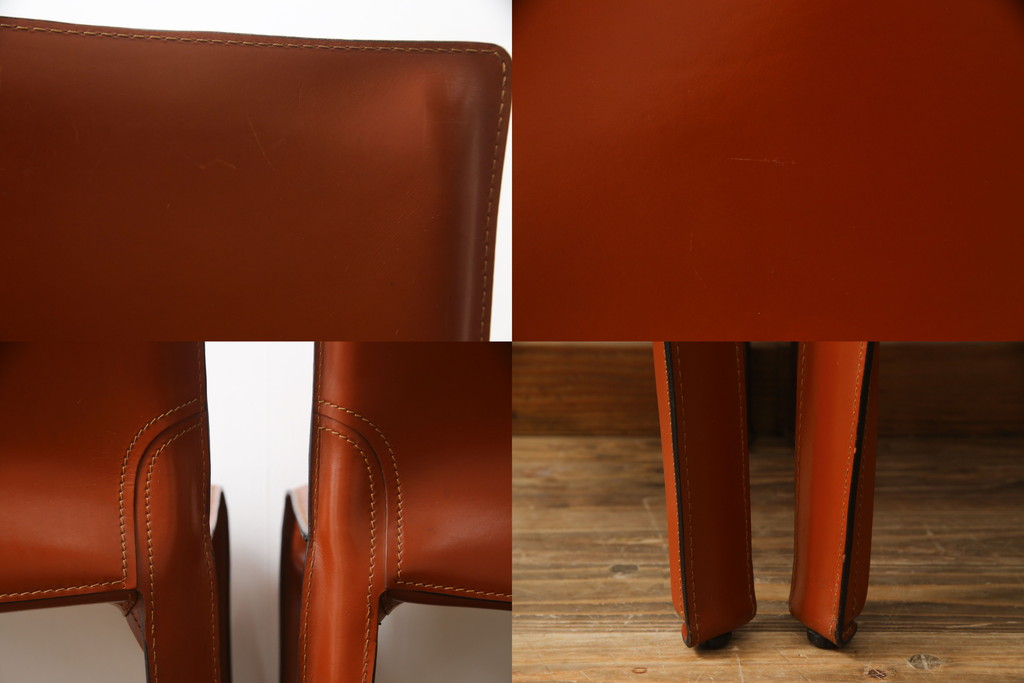 中古　Cassina(カッシーナ)　412　CAB(キャブ)　MARIO BELLINI(マリオベリーニ)　シンプルモダンな空間づくりに活躍するアームレスチェア2脚セット(ダイニングチェア、椅子、イス)(定価2脚で約47万5千円)(R-069823)