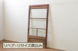 アンティーク建具　ペイント仕上げ限定　レトロな雰囲気が魅力的な明かり取り(明り取り、ガラス戸)(R-080923)