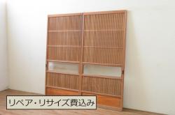 【セミオーダー家具実例】格子戸4枚セットに高品質リペアを施しました。お客様のご希望に合わせてリサイズ。新たに引手を取り付け、ガラスは当社オリジナルの麻の葉紋様ガラスへ交換。お色味は当店商品を参考にお仕上げしました。(障子戸、引き戸、建具)