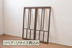 アンティーク建具　上品な佇まいが魅力の裏障子付き格子戸4枚セット(引き戸、障子戸、ガラス帯戸)(R-070927)