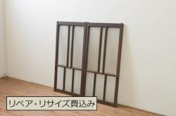 アンティーク建具　組子細工が上品な両面ガラス入り欄間1枚(明かり取り、明り取り)(R-065354)