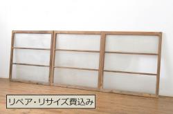 ビンテージ建具　和の空間づくりにおすすめの雪見障子戸4枚セット(引き戸、擦り上げ障子戸、擦上障子戸、ヴィンテージ)(R-073900)
