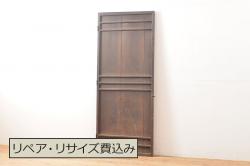 和製アンティーク　大正〜昭和初期　古い洋館のチーク材フィックス戸(2)