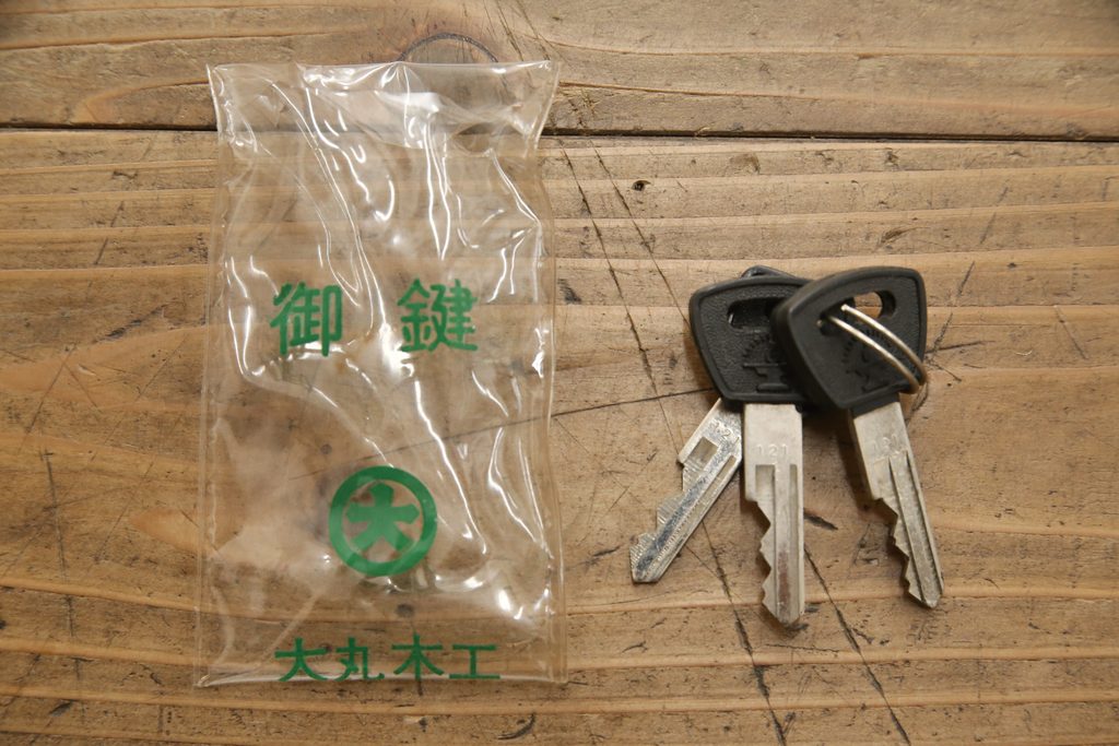 中古　美品　DREXEL HERITAGE(ドレクセルヘリテイジ)　Triune(トライユン)　優雅な佇まいが魅力のクリデンザキャビネット(クレデンザ、サイドボード、リビングボード)(定価約66万円)(R-058413)