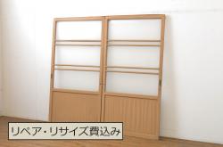アンティーク建具　レトロな空間を演出する格子入りガラス戸2枚セット(引き戸、格子戸、ガラス帯戸)(R-076326)