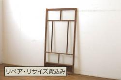 アンティーク建具　総欅(ケヤキ)材　杢目が美しい小さな板戸窓3枚セット(引き戸)(R-068029)