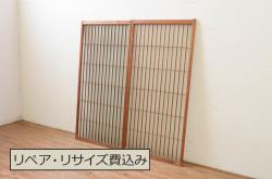 アンティーク建具　両面ガラス　繊細で上品な組子のデザインが魅力の組子入り引き戸2枚セット(引き戸、窓、ガラス戸)(R-074210)