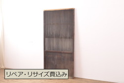 アンティーク建具　大正ロマンな雰囲気作りにおすすめなガラス窓1枚(引き戸、ガラス戸)(R-069414)