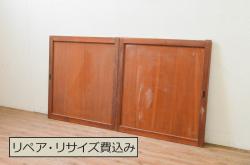 【セミオーダー家具実例】格子帯戸4枚に高品質リペアを施しました。4枚を片引き戸として4箇所で使用の為、幅をご要望通りにリサイズし、右引き用、左引き用に分けて引き手を取り付け。V型戸車を取り付け、格子部にはすりガラスを組み入れました。ライトブラウンの着色で落ち着きのある和モダンな印象に。(引き戸、建具)