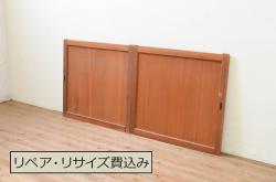 アンティーク建具　杉材　美しい柾目が魅力の板戸窓2枚セット(引き戸)(R-067830)