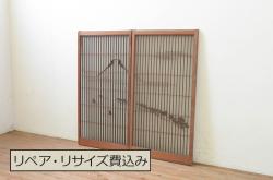 アンティーク建具　大正ロマン　レトロな雰囲気を引き立たせるガラス窓2枚セット(ガラス戸、引き戸)(R-064252)