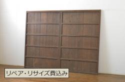 アンティーク建具　使い込まれた味わいが魅力的な板戸扉(ドア、建具)(R-054148)
