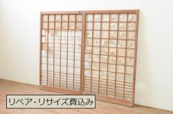 アンティーク建具　特注　上手物!!　裏障子付き　和の空間を演出する真鍮(しんちゅう)鋲の万本格子戸4枚セット(引き戸、障子戸)(R-066852)