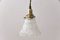 ヴィンテージ照明　和製ビンテージ　エレガントな空間を演出するガラスシェードの吊り下げ照明(天井照明、シェード、ペンダントライト)(R-054238)