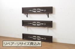 ビンテージ建具　チェッカーガラスの背の高いガラス戸2枚セット(引き戸、ヴィンテージ)(R-065518)