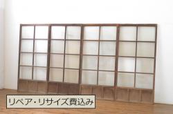 アンティーク建具　昭和初期　シンプルな木製フレームの障子戸2枚セット(建具、引き戸)(R-036789)