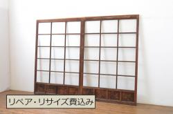 アンティーク建具　ノスタルジックな雰囲気溢れるガラス戸2枚セット(引き戸)(R-072519)