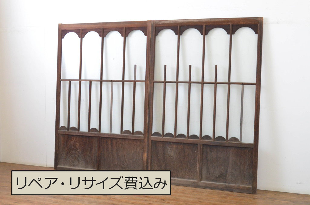 アンティーク建具　大正ロマン　アールデコな幅広ガラス戸2枚セット(引き戸)(R-064132)