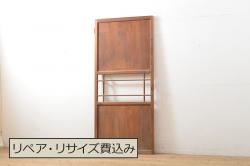 ペイント建具　片面ガラス　ひと味違った雰囲気の松皮菱組子欄間(明り取り、建具)